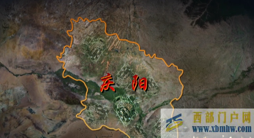 鏡頭·這五年丨蝶變慶陽(圖1) 鏡頭·這五年丨蝶變慶陽(圖1)