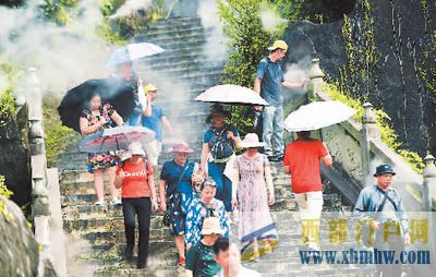 廣西賀州：跨省游重啟游客如云(圖3)