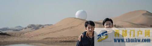 電影烏海為什么叫烏海？電影烏海還有什么其他含義？(圖2)