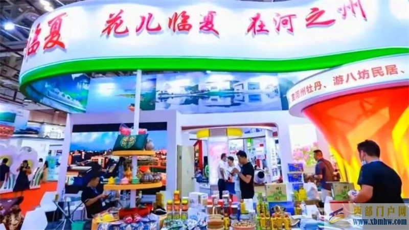 花兒臨夏在河之洲(圖1) 花兒臨夏在河之洲(圖1)