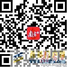 桃花映雪林芝迎客(圖3)