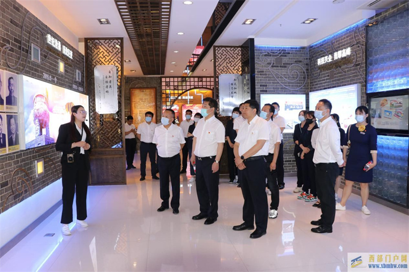 恒豐銀行咸陽分行黨支部與彬縣煤炭有限責任公司機關黨支部開展黨建共建活動(圖1) 恒豐銀行咸陽分行黨支部與彬縣煤炭有限責任公司機關黨支部開展黨建共建活動(圖1)