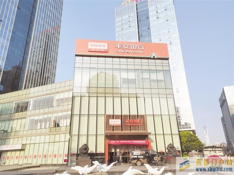 平安銀行貴陽分行:整合力量揚帆遠航(圖1) 平安銀行貴陽分行:整合力量揚帆遠航(圖1)