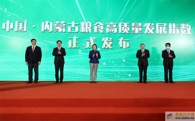 深圳河池聯手打造大健康生態產業(圖1) 深圳河池聯手打造大健康生態產業(圖1)