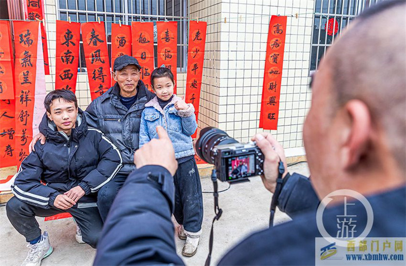 重慶南川:定格百姓幸福笑臉(圖1) 重慶南川:定格百姓幸福笑臉(圖1)