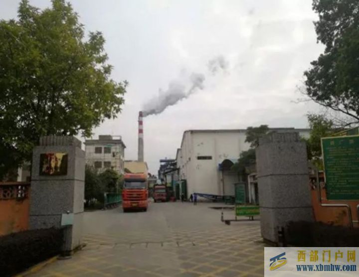 廣西來賓前首富,為還4億欠款,他竟然做出這種事來(圖6) 廣西來賓前首富,為還4億欠款,他竟然做出這種事來(圖6)