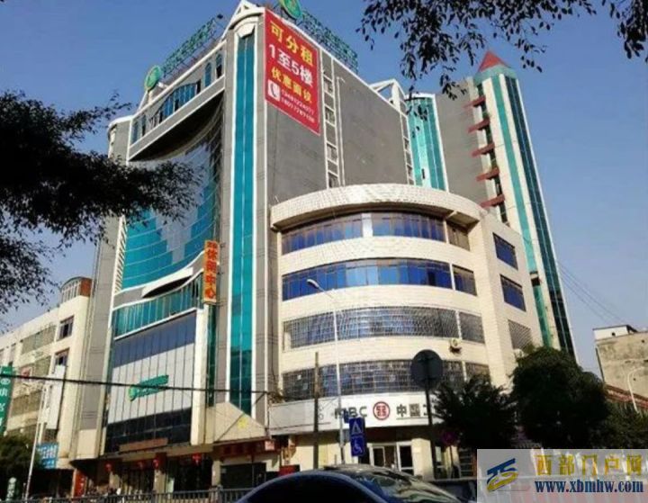廣西來賓前首富,為還4億欠款,他竟然做出這種事來(圖8) 廣西來賓前首富,為還4億欠款,他竟然做出這種事來(圖8)
