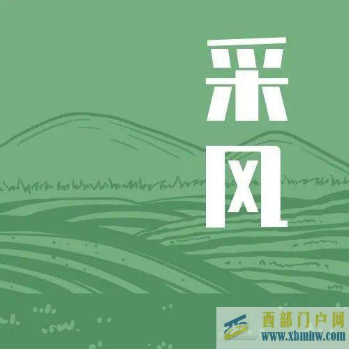 知名作家來南川啦！南川好風景給了他們什么靈感？(圖1)