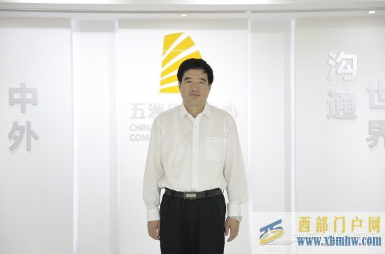 市長傾情講述二連浩特的前世今生(圖2)
