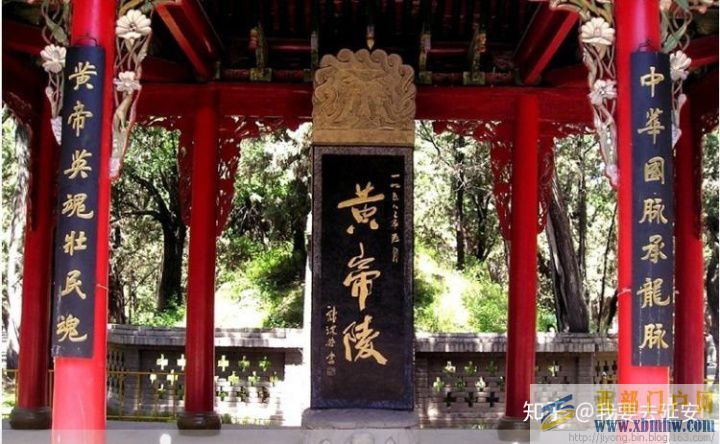 延安旅游景點攻略!(圖3) 延安旅游景點攻略!(圖3)