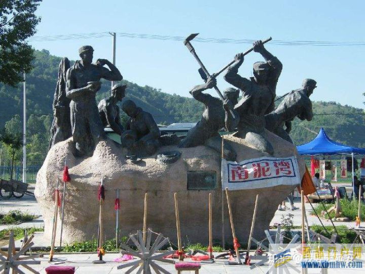 延安旅游景點攻略!(圖11) 延安旅游景點攻略!(圖11)