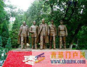 延安旅游景點攻略!(圖16) 延安旅游景點攻略!(圖16)