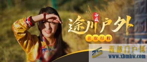 延安旅游景點——游遍中國(圖9) 延安旅游景點——游遍中國(圖9)