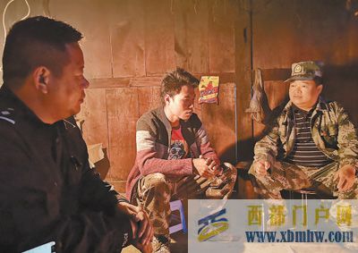怒江有批背包工作隊(圖1) 怒江有批背包工作隊(圖1)