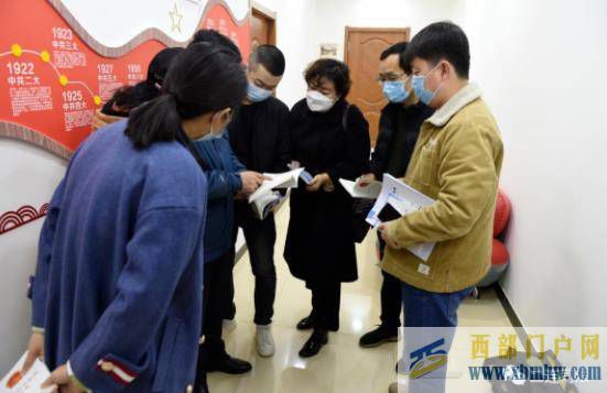 二連浩特市司法局送法進企業(yè)(圖1)