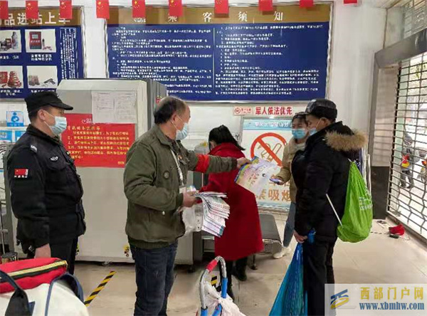 璧山禁毒宣傳進車站(圖1) 璧山禁毒宣傳進車站(圖1)