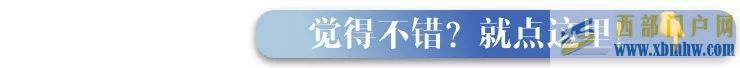 美不勝收的云南迪慶,世界的香格里拉(圖18) 美不勝收的云南迪慶,世界的香格里拉(圖18)