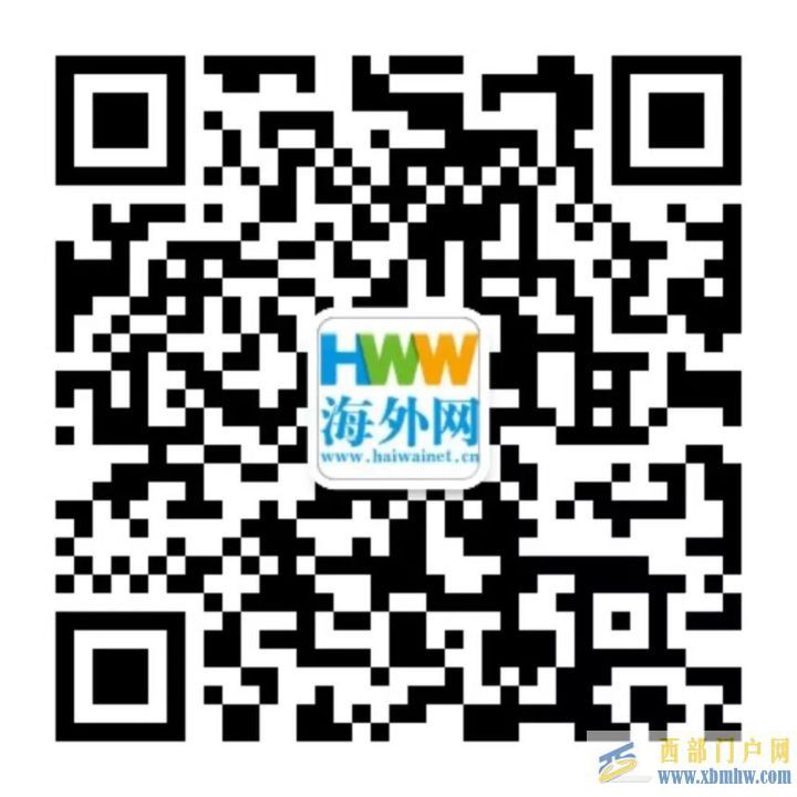 美不勝收的云南迪慶,世界的香格里拉(圖14) 美不勝收的云南迪慶,世界的香格里拉(圖14)