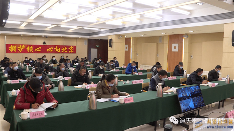 迪慶：牢牢守住春節期間疫情防線(圖3)