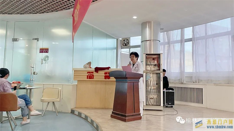 榆林陽光醫院舉辦慶祝512護士節頒獎大會(圖1) 榆林陽光醫院舉辦慶祝512護士節頒獎大會(圖1)