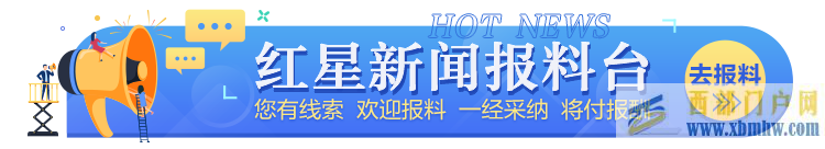 雅安疾控發(fā)公開信:暫緩跨市出行倡導(dǎo)來(lái)(返)雅安人員主動(dòng)進(jìn)行核酸檢測(cè)(圖1) 雅安疾控發(fā)公開信:暫緩跨市出行倡導(dǎo)來(lái)(返)雅安人員主動(dòng)進(jìn)行核酸檢測(cè)(圖1)