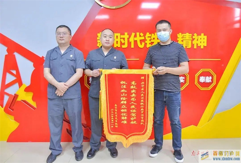 南寧一酒店前店長被拖欠工資,法院妙招幫他拿回近7萬元(圖1) 南寧一酒店前店長被拖欠工資,法院妙招幫他拿回近7萬元(圖1)