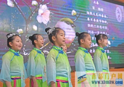 南寧:開學(xué)第一課(圖1) 南寧:開學(xué)第一課(圖1)
