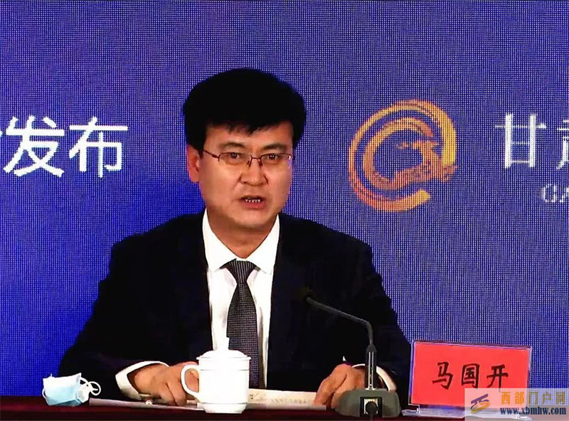 訪金昌經濟技術開發區管委會主任馬國開:打造千億園區(圖1) 訪金昌經濟技術開發區管委會主任馬國開:打造千億園區(圖1)