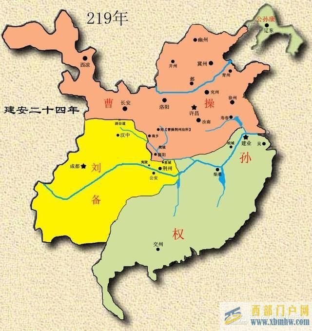 為什么漢中之戰是劉備的巔峰之戰(圖5) 為什么漢中之戰是劉備的巔峰之戰(圖5)
