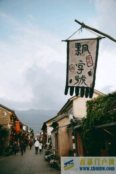 云南旅游,帶你感受云南獨特的美麗風景(圖4) 云南旅游,帶你感受云南獨特的美麗風景(圖4)