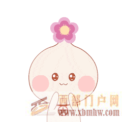 @潼南人誰是你心中的潼南好青年~投票開始了！(圖2)
