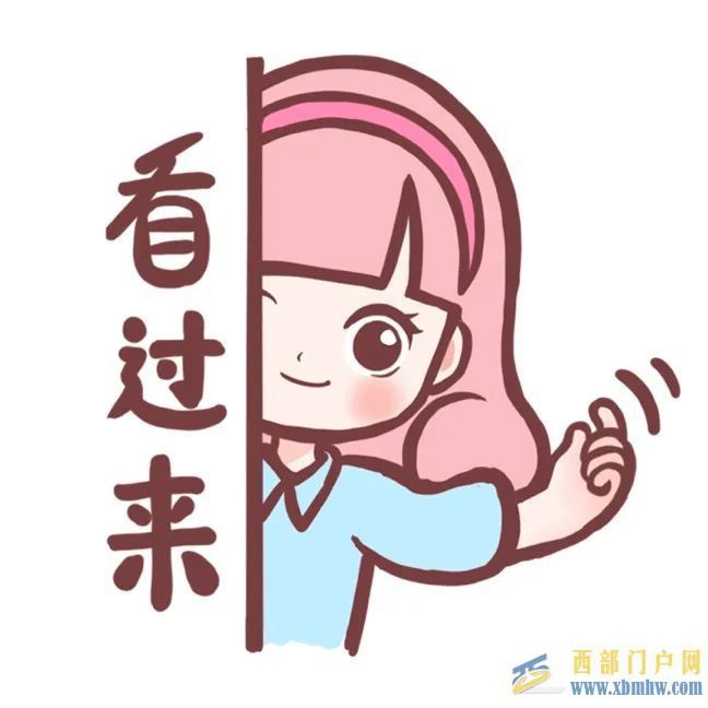 柳州人注意!油價又要漲?時間定了(圖1) 柳州人注意!油價又要漲?時間定了(圖1)