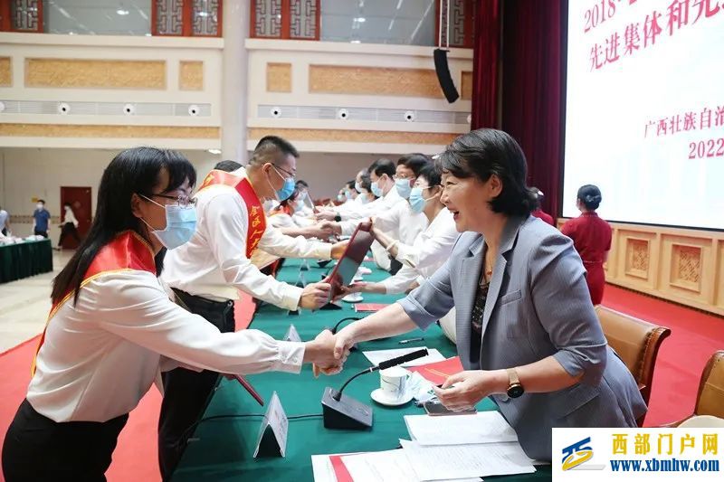首次表彰！桂林這些集體和個人上榜(圖1)