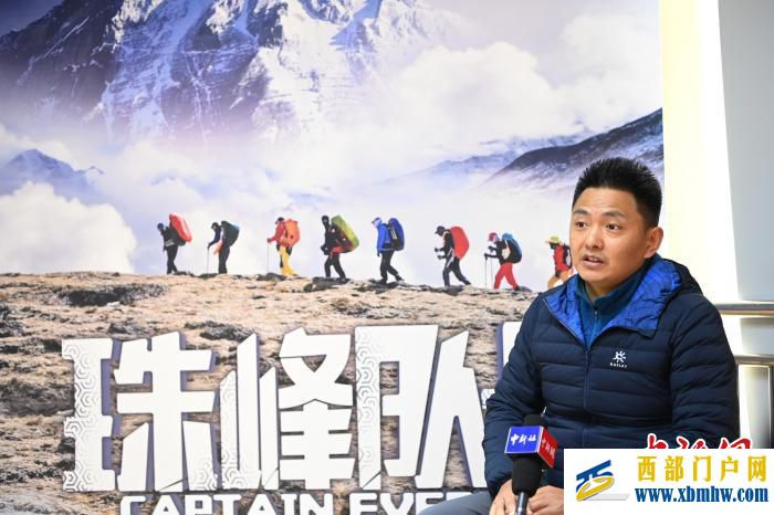 四川阿壩演繹青春版冰雪“奇緣”(圖1) 四川阿壩演繹青春版冰雪“奇緣”(圖1)