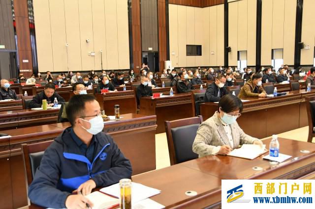 昭通舉辦生態(tài)文明建設(shè)理論宣講報(bào)告會(huì)(圖2)