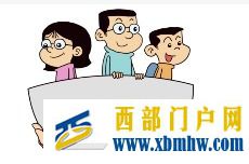 一攬子政策撐腰張掖甘州脫貧人口端穩“飯碗”(圖1) 一攬子政策撐腰張掖甘州脫貧人口端穩“飯碗”(圖1)