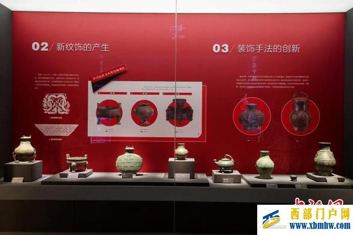 寶雞出土青銅器展于浙江杭州啟幕銅禁等文物首次亮相(圖1) 寶雞出土青銅器展于浙江杭州啟幕銅禁等文物首次亮相(圖1)