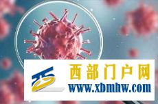 新疆吐魯番新增無癥狀感染者4例(圖1) 新疆吐魯番新增無癥狀感染者4例(圖1)