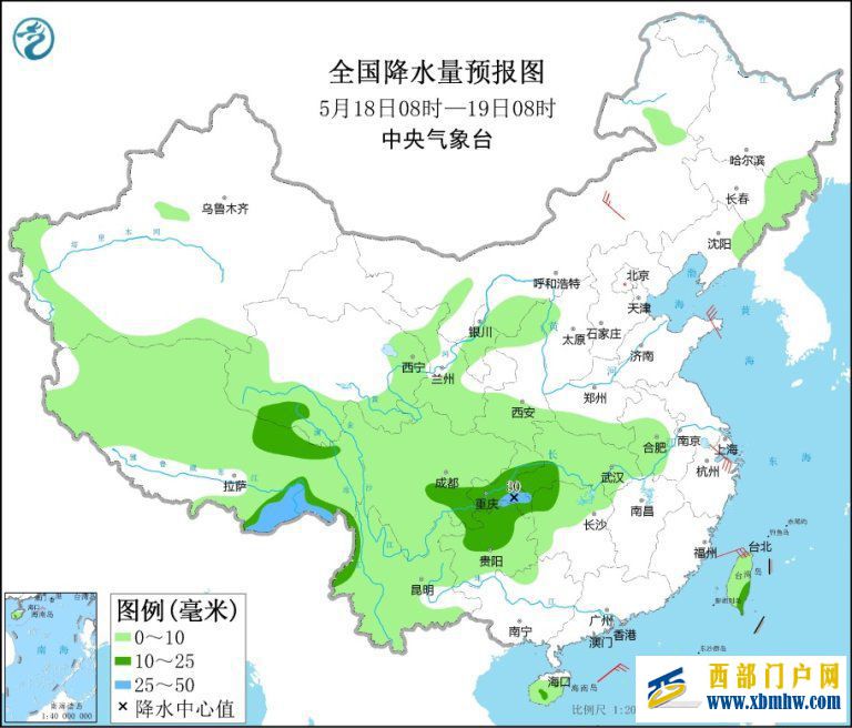 西南地區(qū)西藏等地多降水(圖1) 西南地區(qū)西藏等地多降水(圖1)