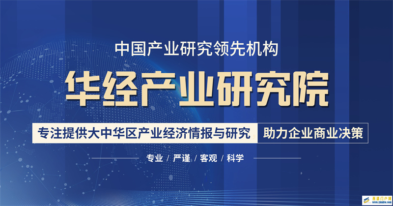 2015-2021年巴音郭楞州土地出讓情況、成交價款以及溢價率統計分析(圖1) 2015-2021年巴音郭楞州土地出讓情況、成交價款以及溢價率統計分析(圖1)