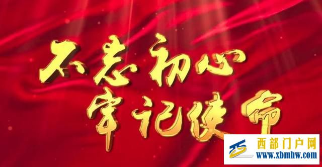 拉薩出入境邊防檢查站三級警長高揚:牢記使命立新功(圖1) 拉薩出入境邊防檢查站三級警長高揚:牢記使命立新功(圖1)