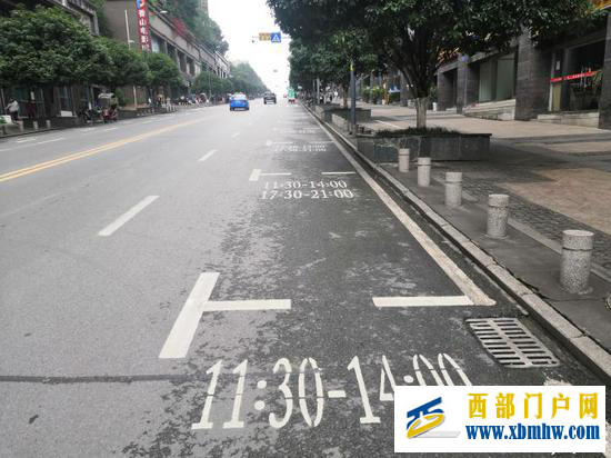 重慶忠縣:“臨時(shí)停車線”的縣域消費(fèi)活力(圖1) 重慶忠縣:“臨時(shí)停車線”的縣域消費(fèi)活力(圖1)