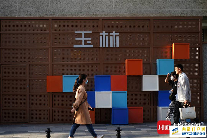 圖說成都路過玉林(圖1) 圖說成都路過玉林(圖1)