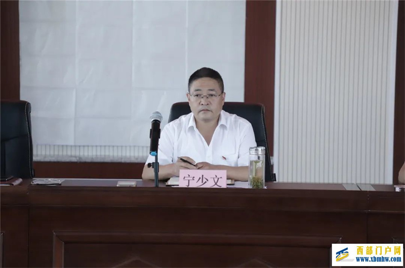寧夏六盤山產(chǎn)業(yè)扶貧開發(fā)投融資集團有限責(zé)任公司原董事長寧少文、原總經(jīng)理戴旭紅接受審查調(diào)查(圖1) 寧夏六盤山產(chǎn)業(yè)扶貧開發(fā)投融資集團有限責(zé)任公司原董事長寧少文、原總經(jīng)理戴旭紅接受審查調(diào)查(圖1)