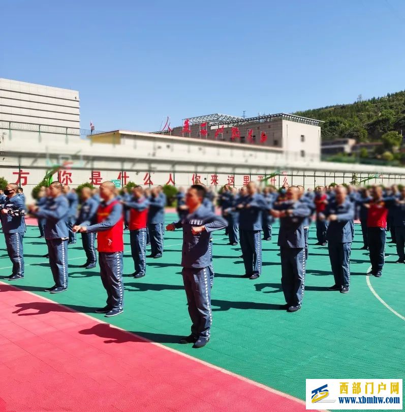 延安監獄各監區掀起獄政業務大練兵大比武熱潮(圖1) 延安監獄各監區掀起獄政業務大練兵大比武熱潮(圖1)