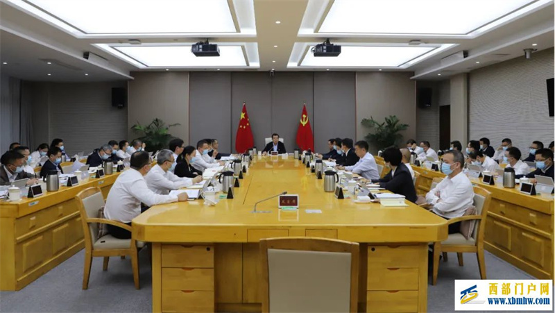 云陽縣委書記覃昌德:切實筑牢全面建設現代化云陽安全屏障(圖1) 云陽縣委書記覃昌德:切實筑牢全面建設現代化云陽安全屏障(圖1)