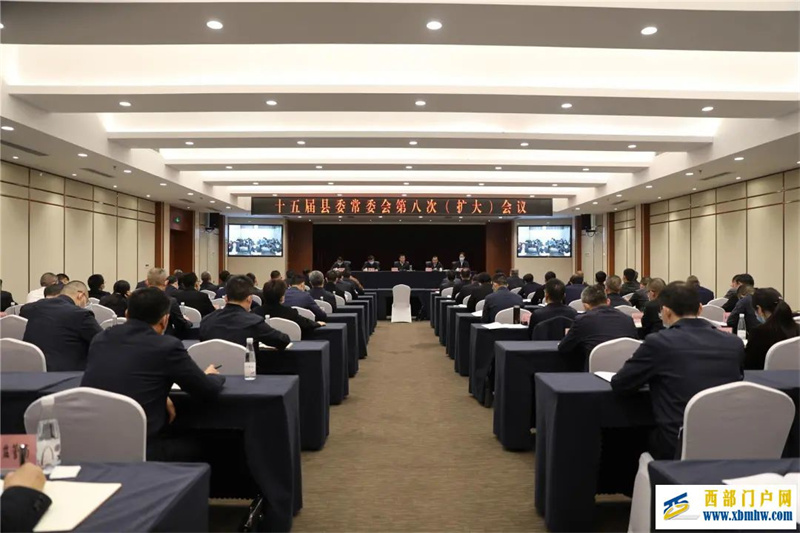 云陽縣委書記覃昌德:加快“五地一支撐”社會主義現代化云陽建設(圖1) 云陽縣委書記覃昌德:加快“五地一支撐”社會主義現代化云陽建設(圖1)