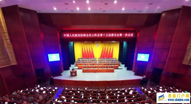 大屏看云陽，唯有云陽廣電！(圖3)