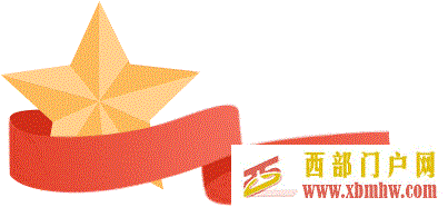 大屏看云陽，唯有云陽廣電！(圖4)