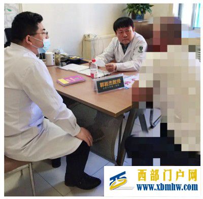 榆林陽光醫院特邀郭巖杰教授5月22日~24日遠程線上會診(圖1) 榆林陽光醫院特邀郭巖杰教授5月22日~24日遠程線上會診(圖1)